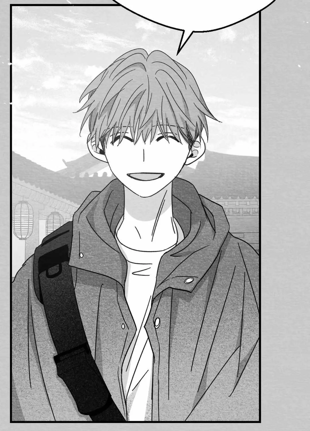 When We Acquainted Chapter 19 page 19 - 