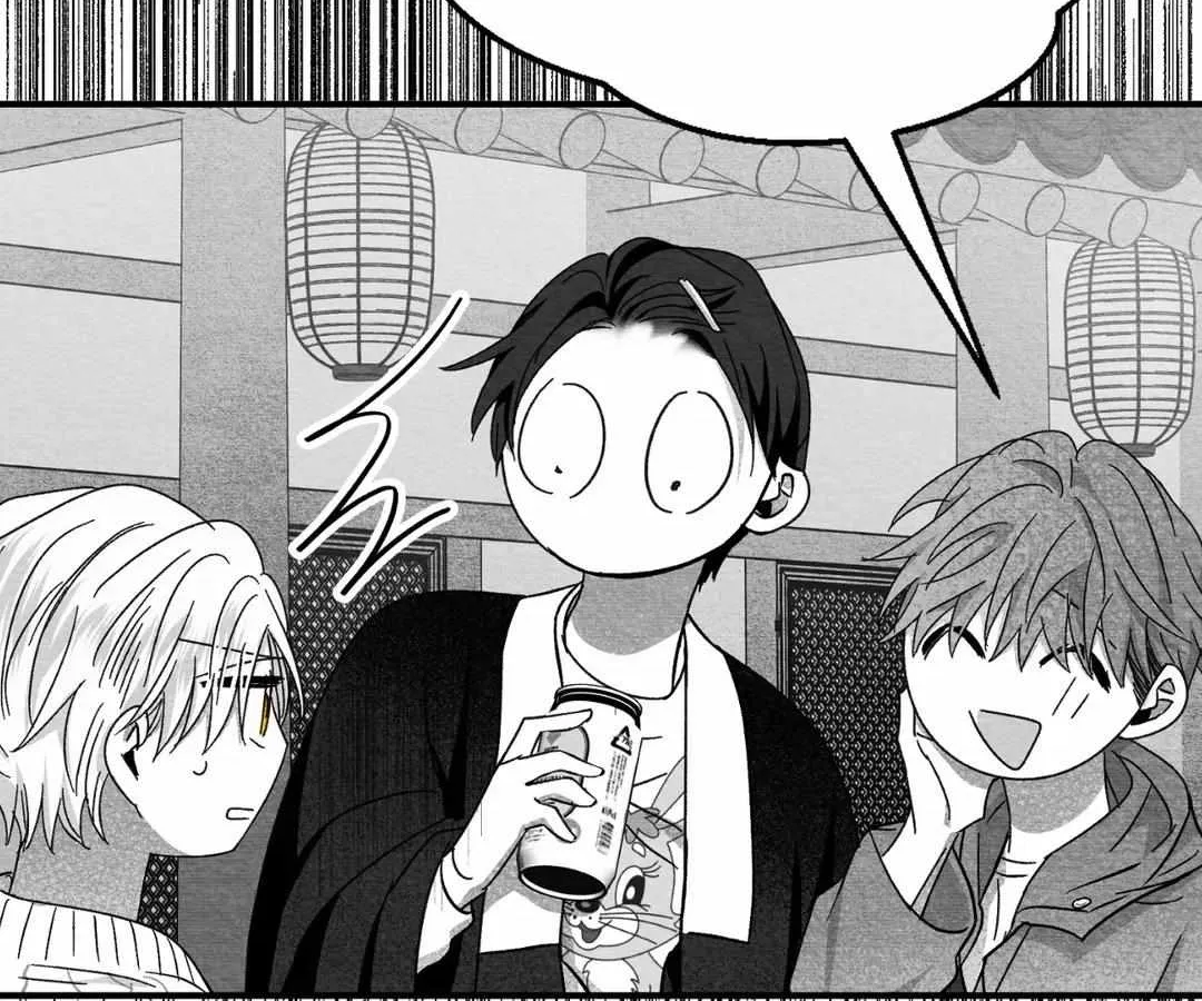 When We Acquainted Chapter 19 page 24 - 