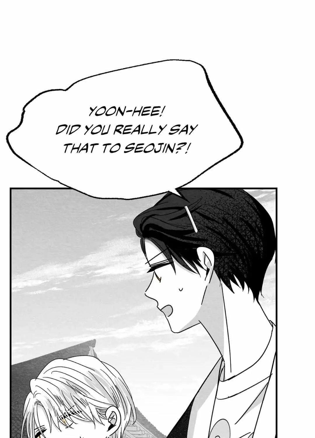 When We Acquainted Chapter 19 page 29 - 