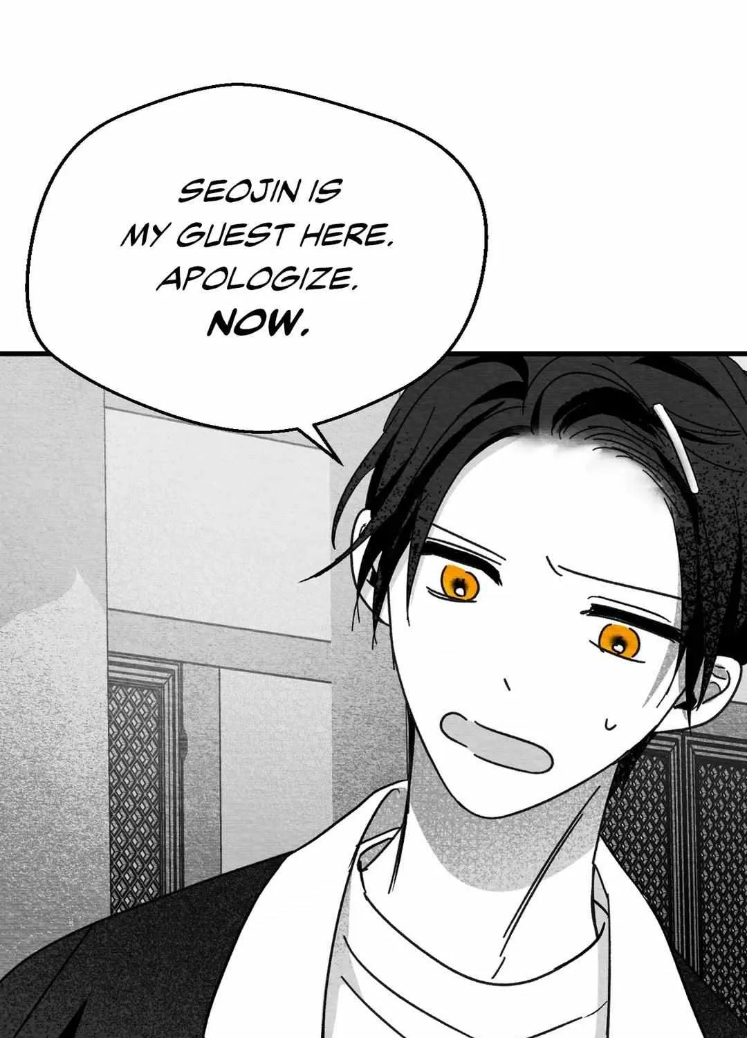 When We Acquainted Chapter 19 page 31 - 