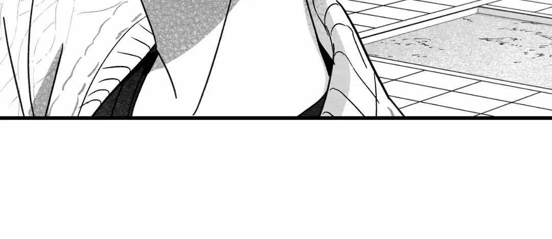 When We Acquainted Chapter 19 page 33 - 