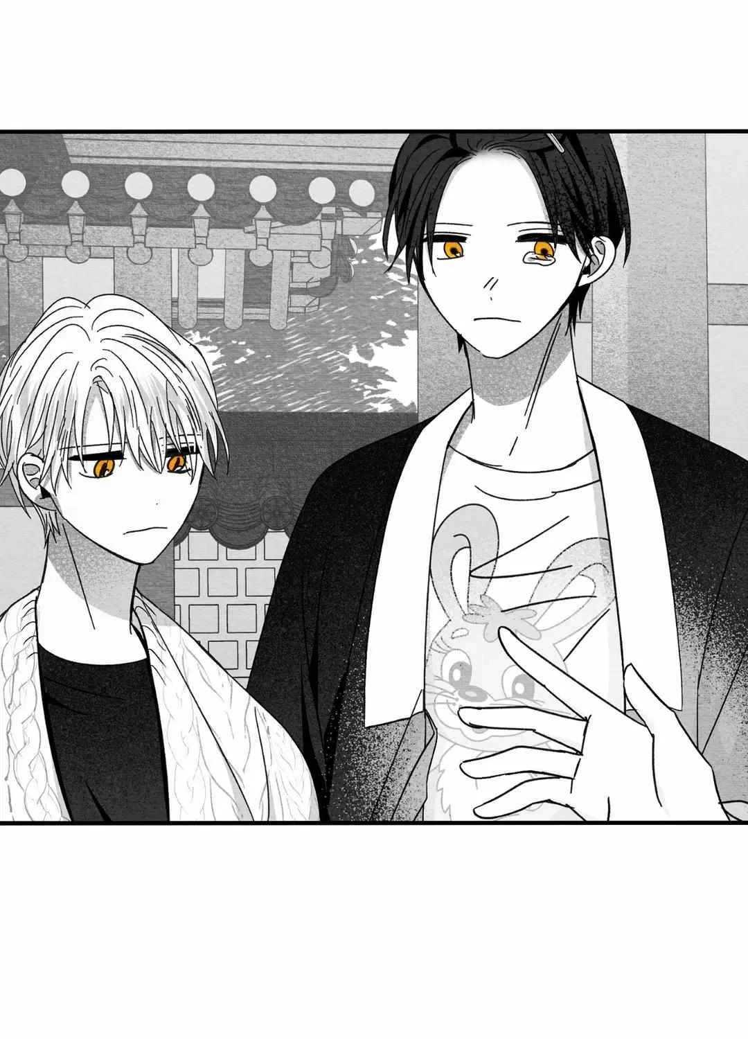 When We Acquainted Chapter 19 page 49 - 