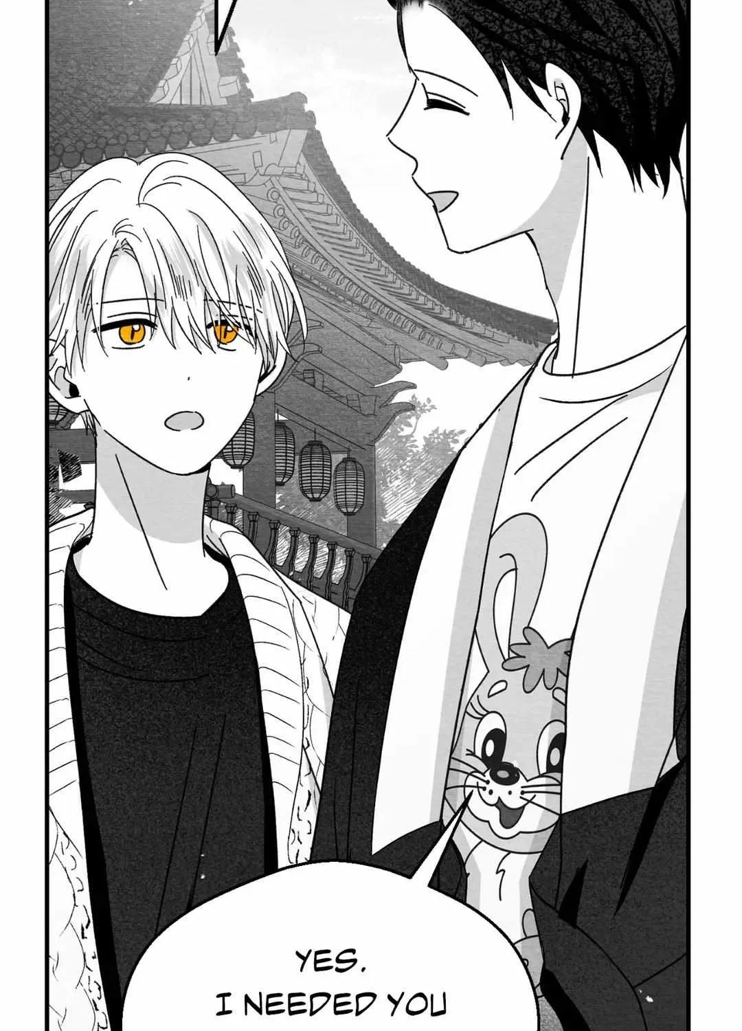 When We Acquainted Chapter 19 page 52 - 