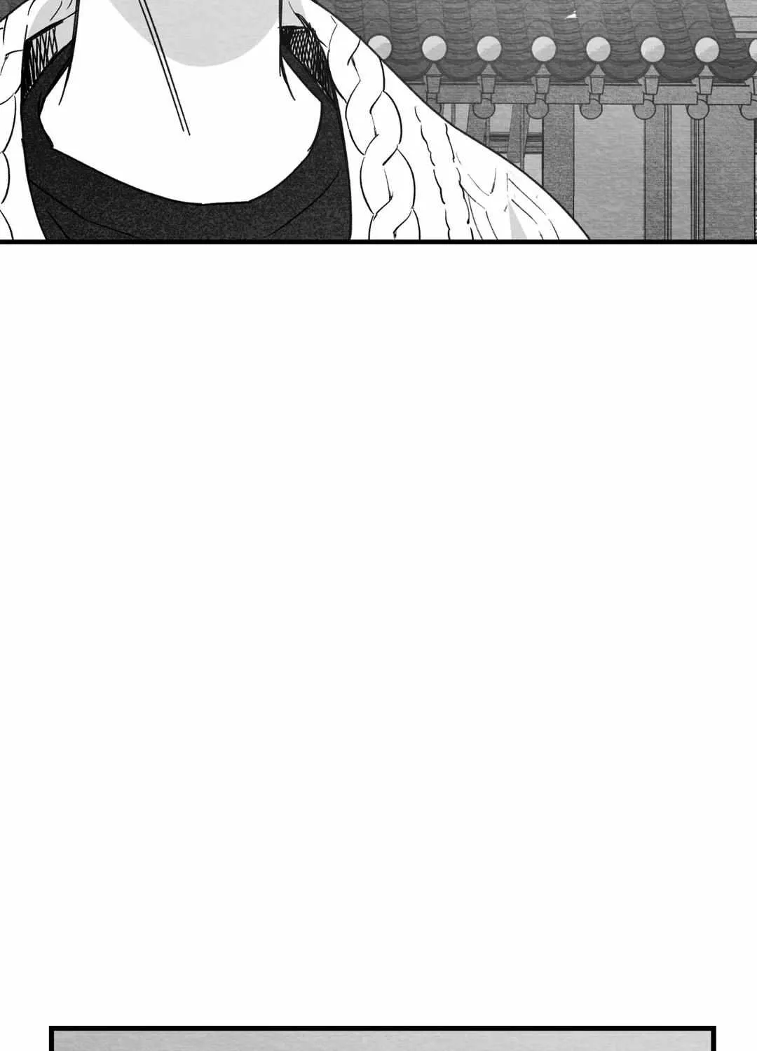 When We Acquainted Chapter 19 page 9 - 