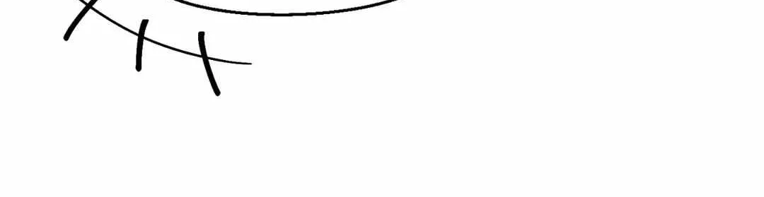 When We Acquainted Chapter 19 page 100 - 