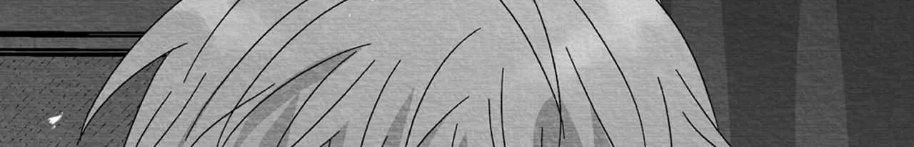 When We Acquainted Chapter 2 page 12 - 