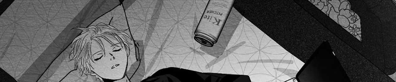 When We Acquainted Chapter 2 page 147 - 