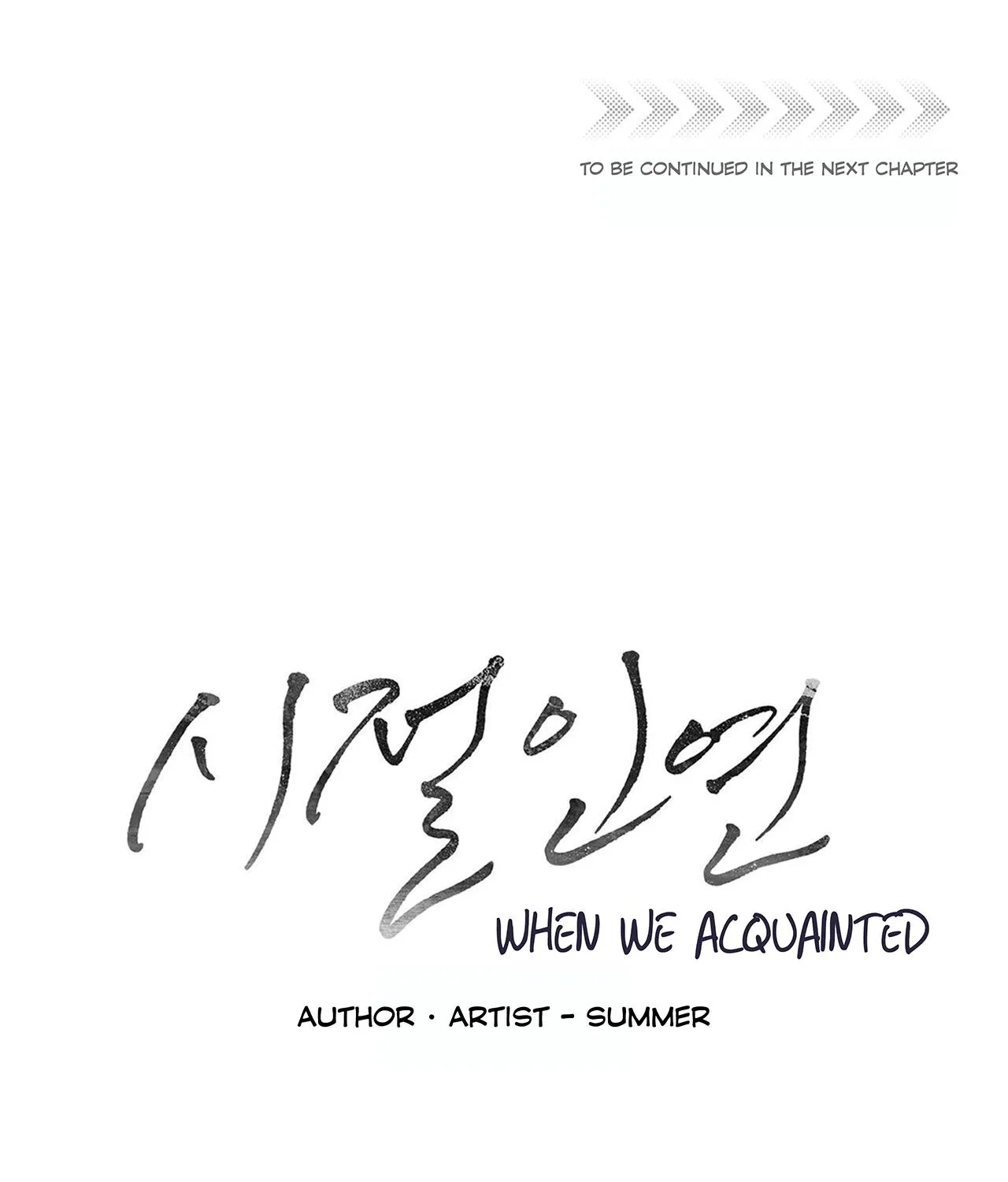 When We Acquainted Chapter 2 page 181 - 