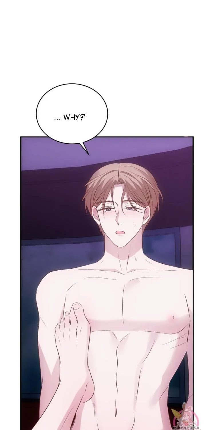 When We Acquainted Chapter 2 page 29 - 