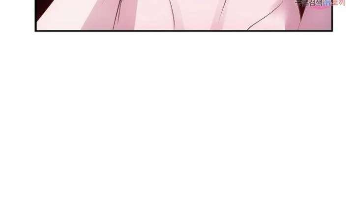 When We Acquainted Chapter 2 page 30 - 