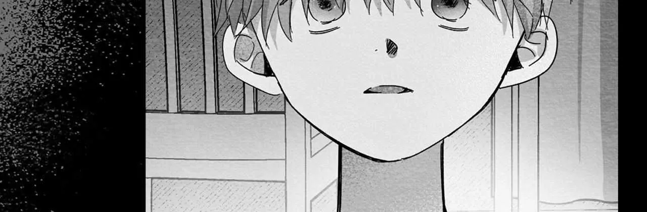 When We Acquainted Chapter 2 page 4 - 