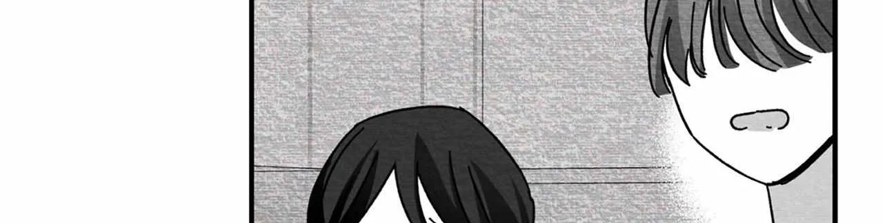 When We Acquainted Chapter 2 page 39 - 