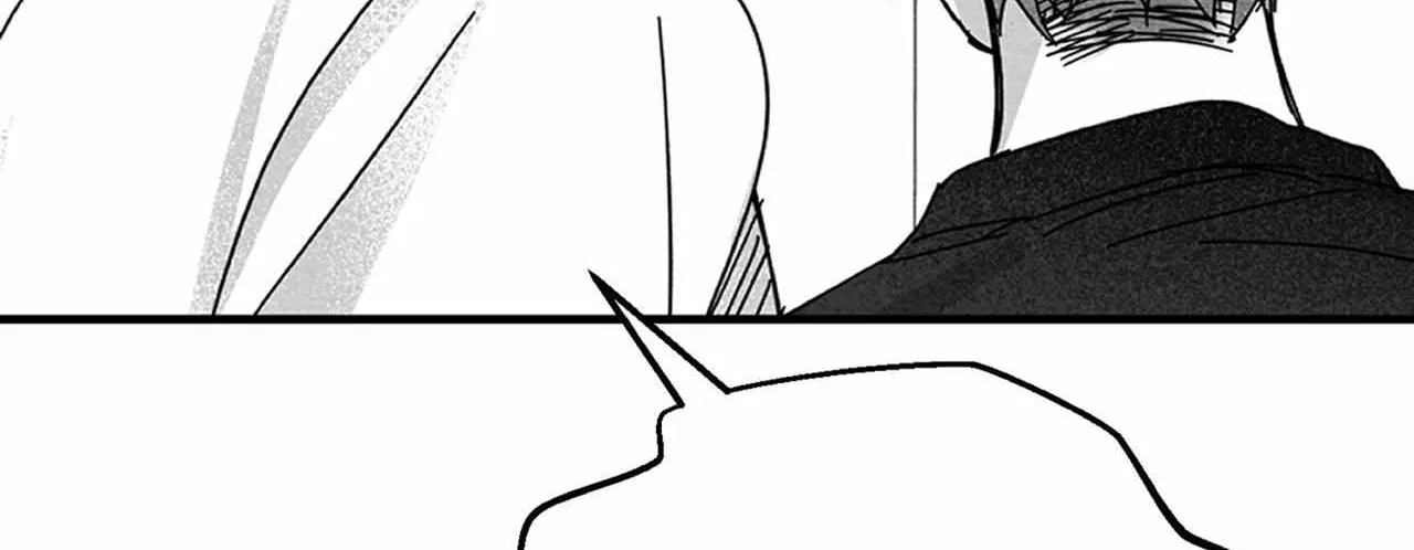 When We Acquainted Chapter 2 page 74 - 