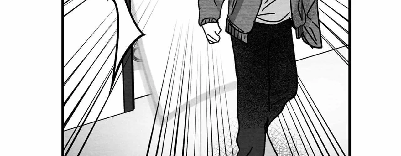 When We Acquainted Chapter 2 page 78 - 