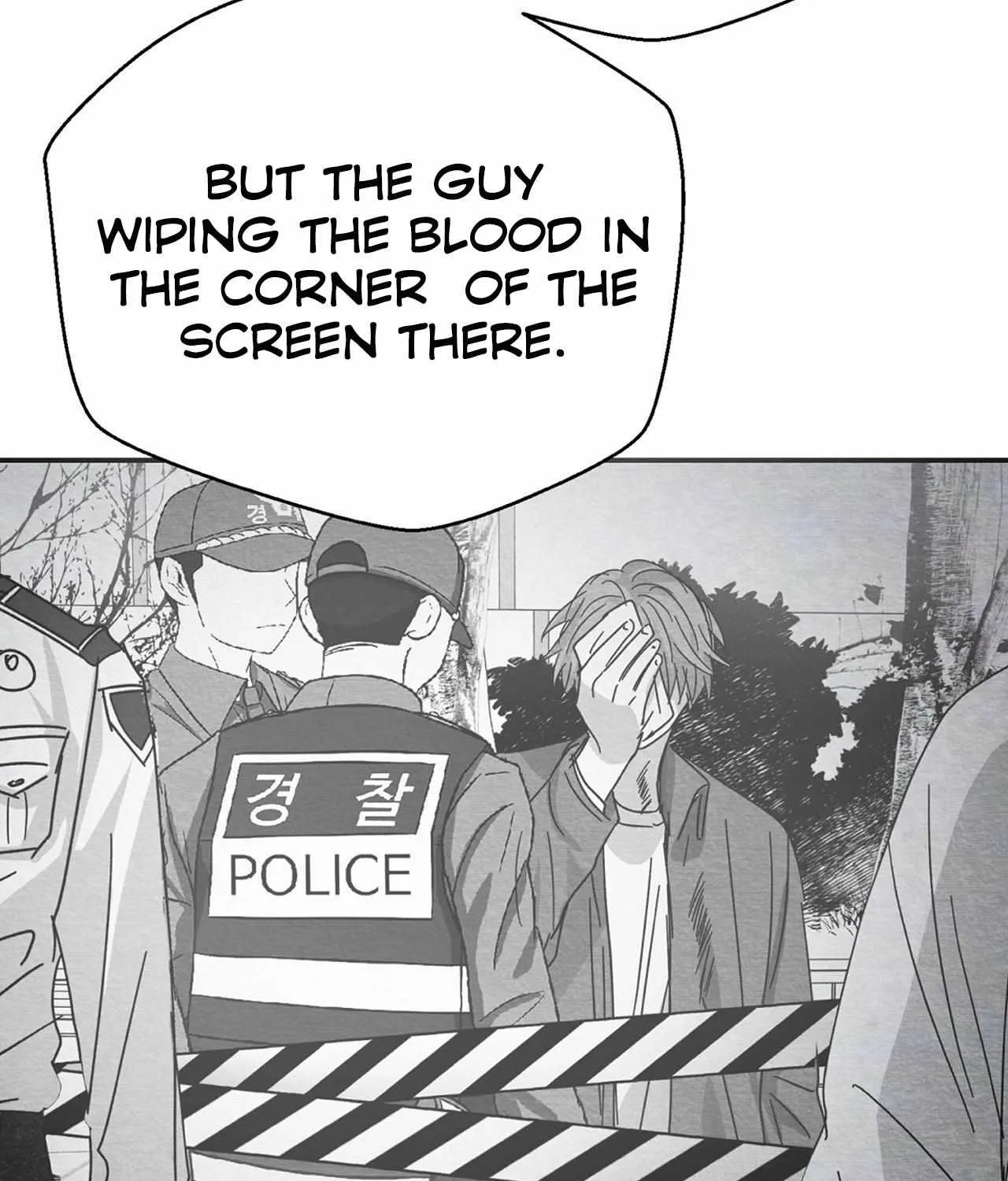 When We Acquainted Chapter 2 page 94 - 
