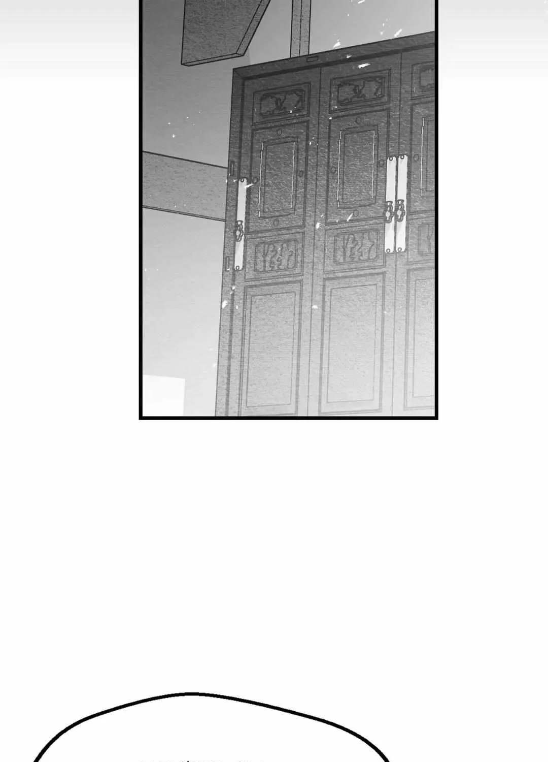 When We Acquainted Chapter 20 page 104 - 