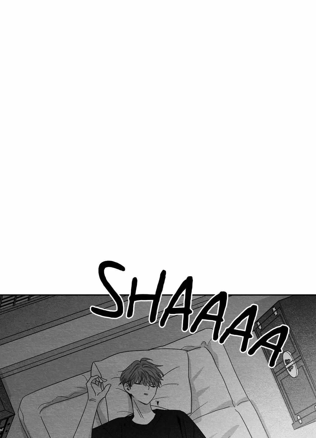 When We Acquainted Chapter 20 page 106 - 