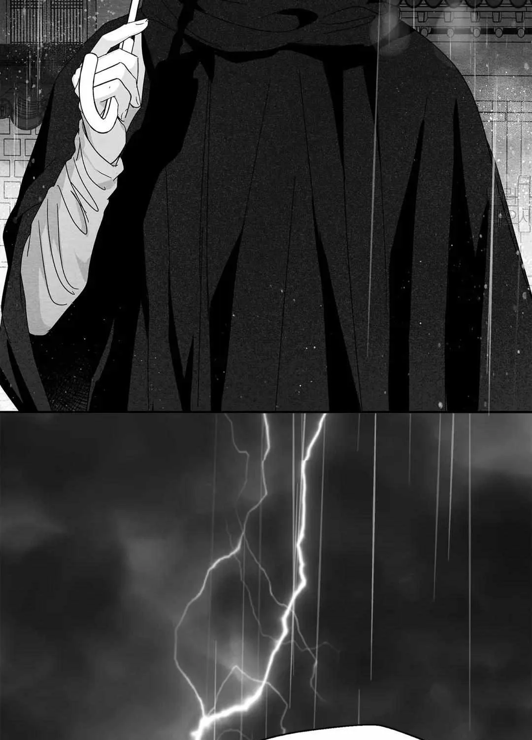 When We Acquainted Chapter 20 page 110 - 