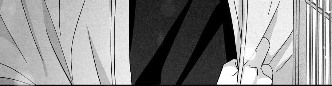 When We Acquainted Chapter 20 page 112 - 