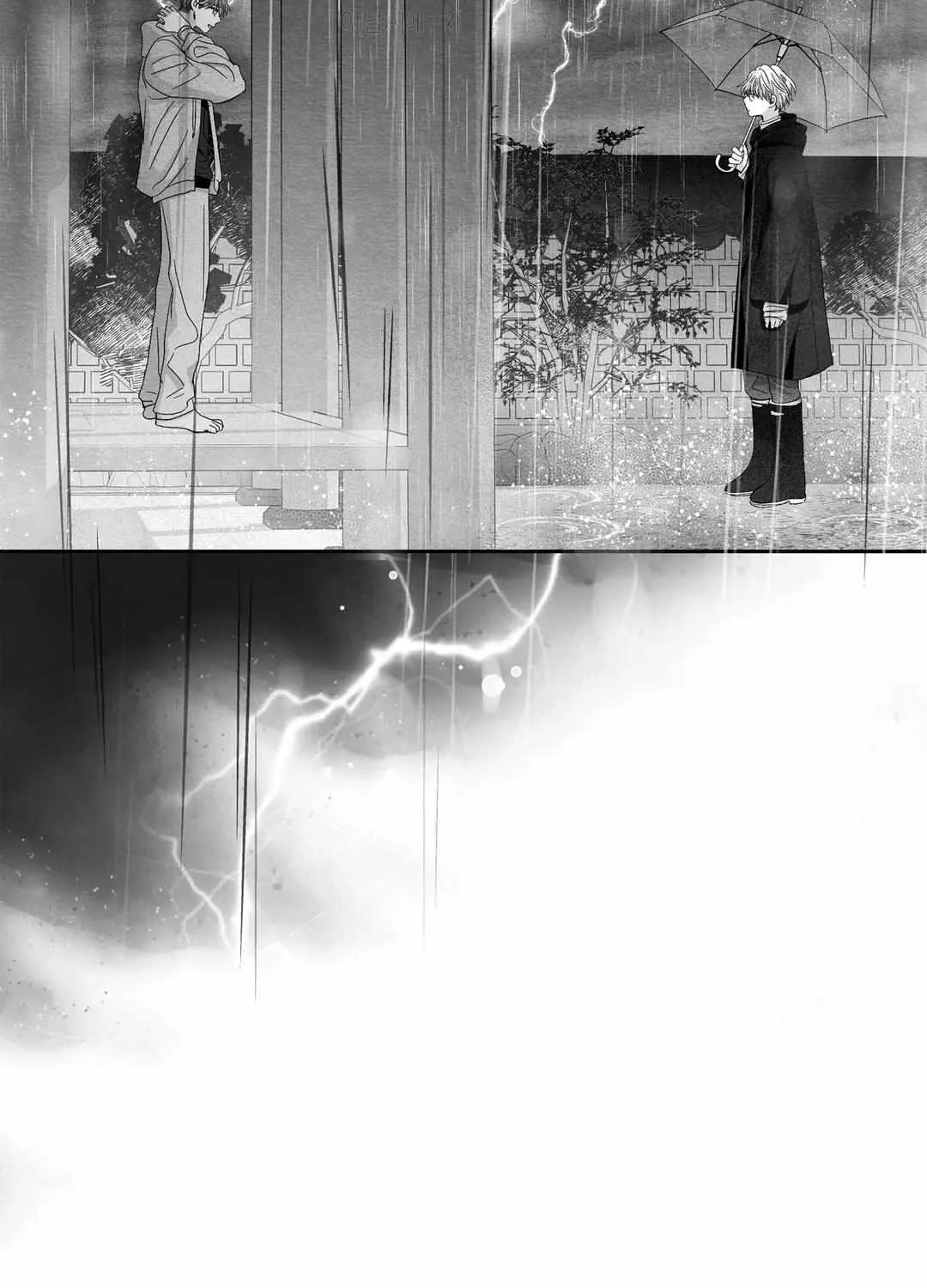 When We Acquainted Chapter 20 page 114 - 