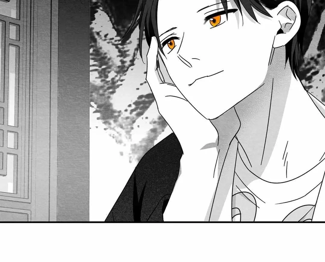 When We Acquainted Chapter 20 page 19 - 
