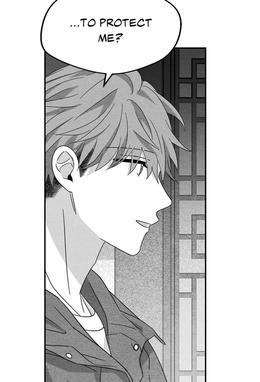 When We Acquainted Chapter 20 page 3 - 