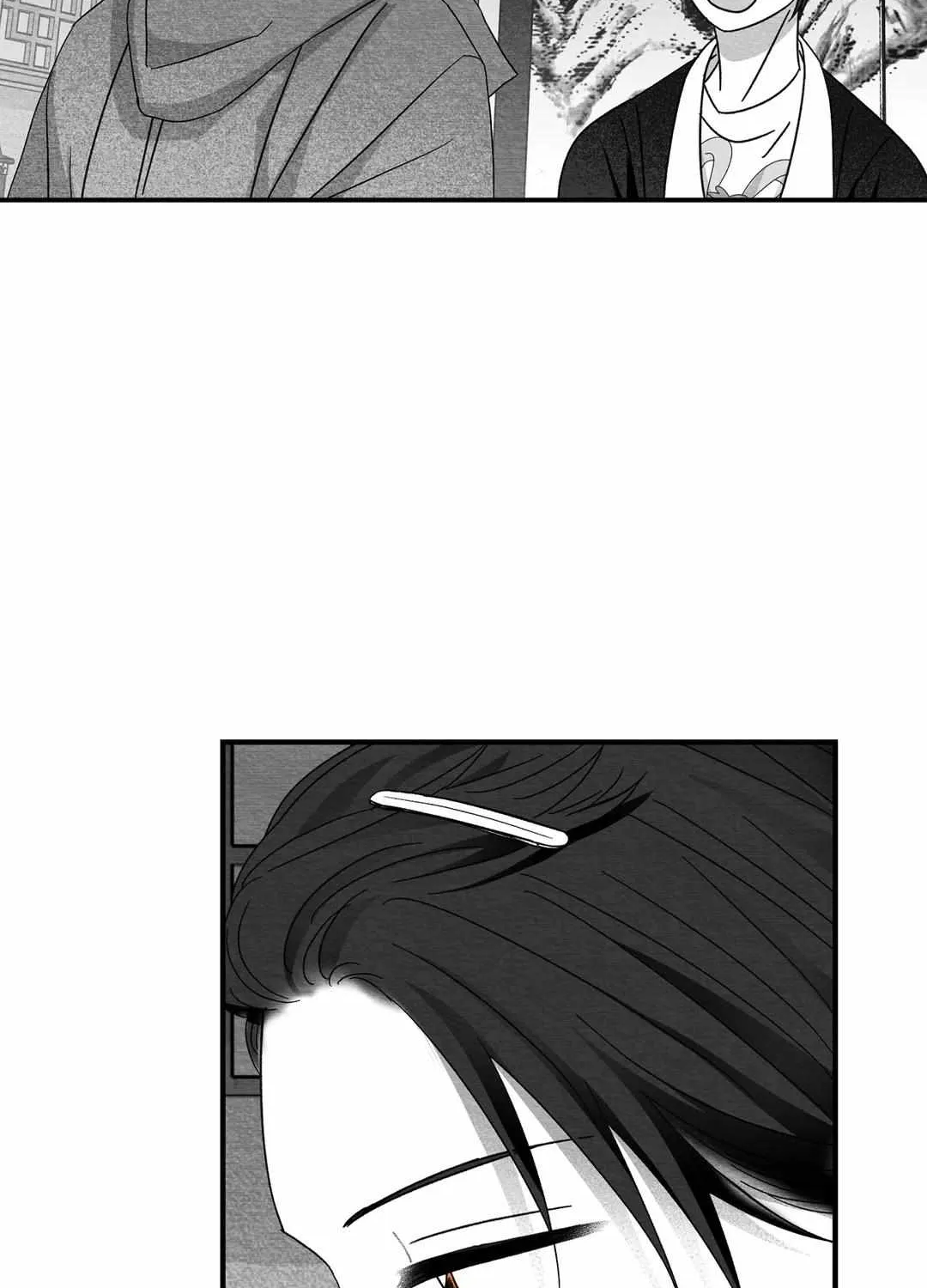 When We Acquainted Chapter 20 page 21 - 