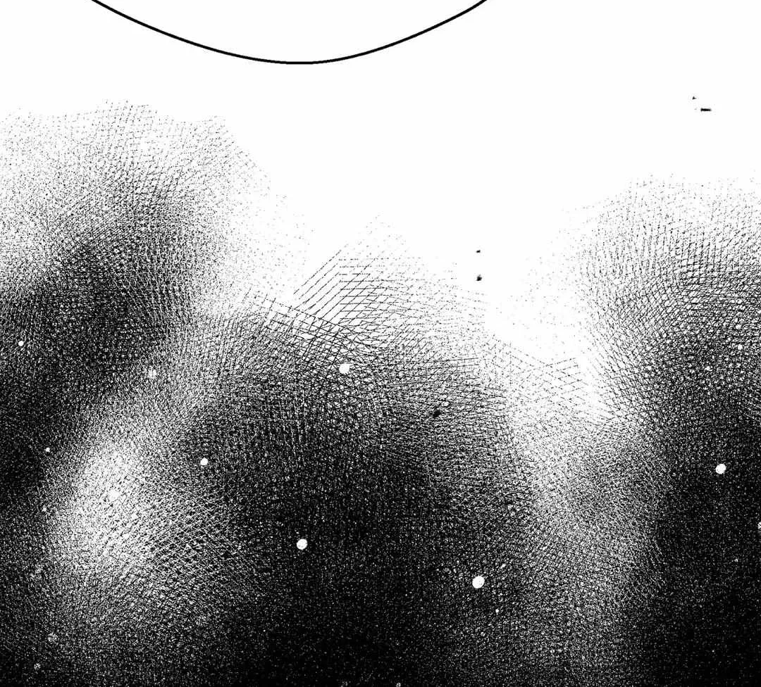 When We Acquainted Chapter 20 page 23 - 