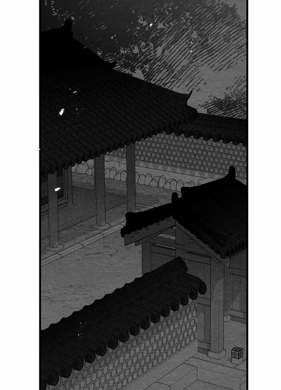 When We Acquainted Chapter 20 page 46 - 