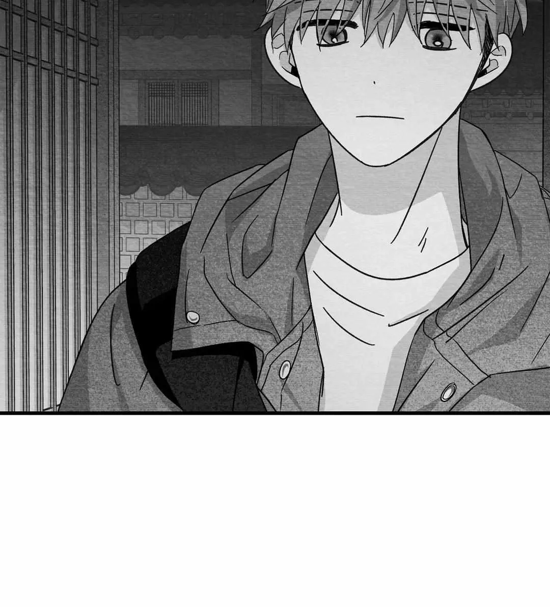 When We Acquainted Chapter 20 page 48 - 