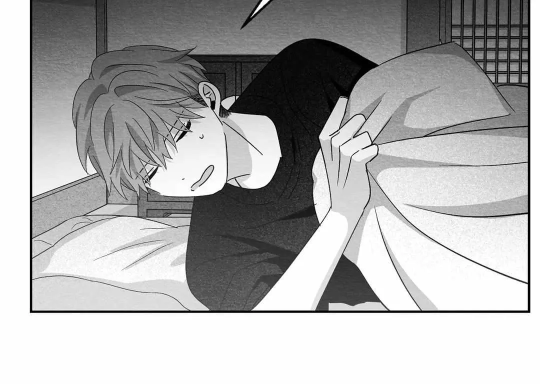 When We Acquainted Chapter 20 page 61 - 
