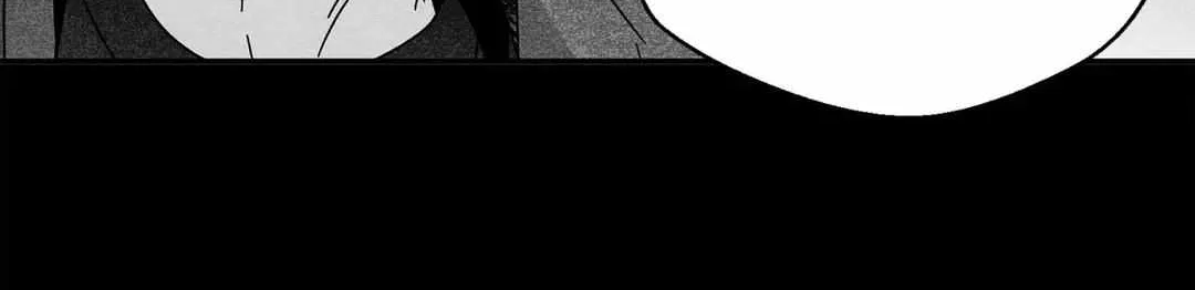 When We Acquainted Chapter 20 page 87 - 