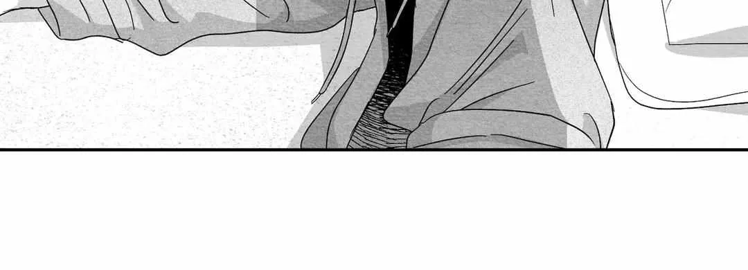 When We Acquainted Chapter 21 page 105 - 