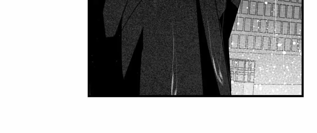When We Acquainted Chapter 21 page 20 - 