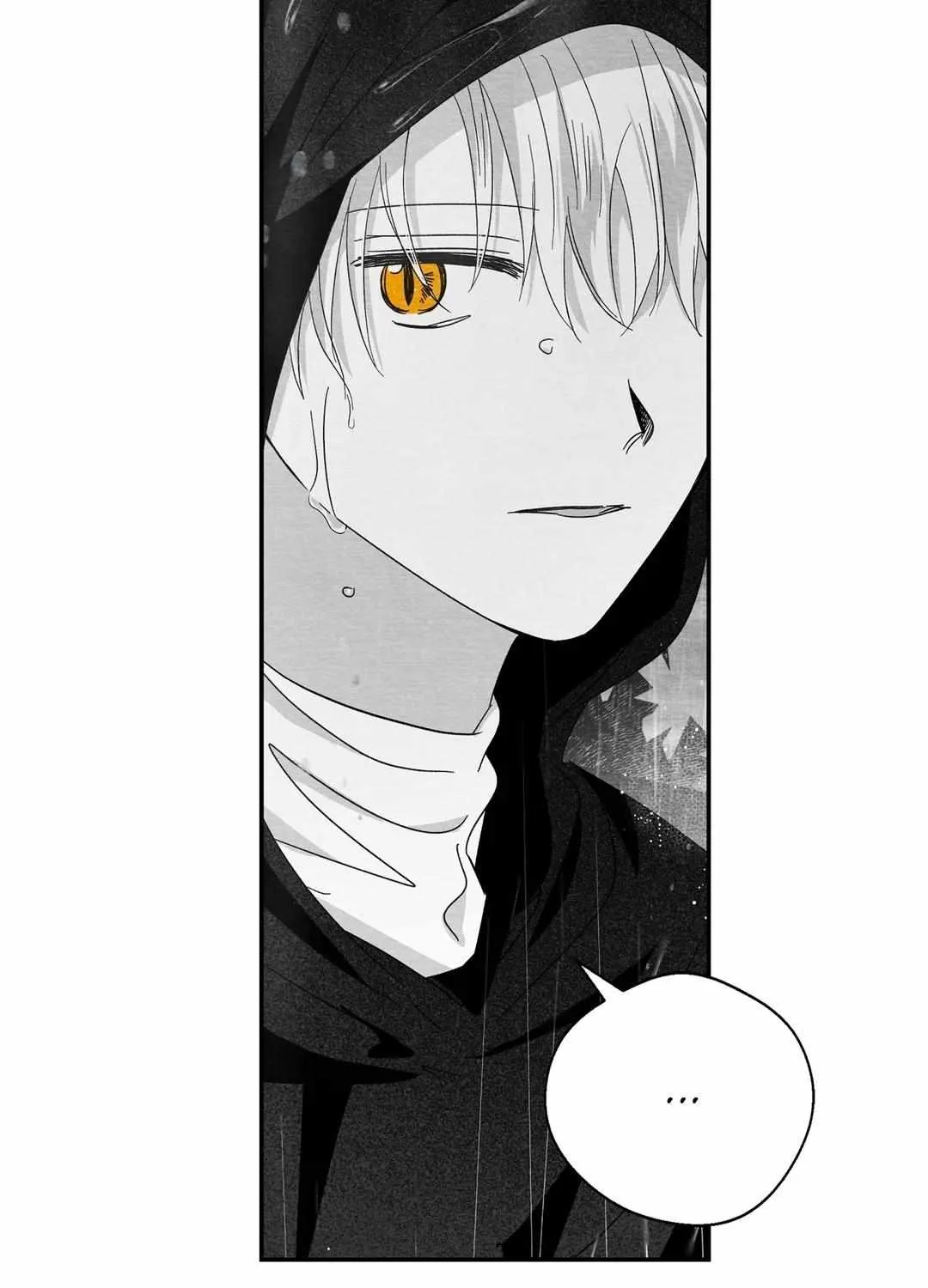 When We Acquainted Chapter 21 page 23 - 