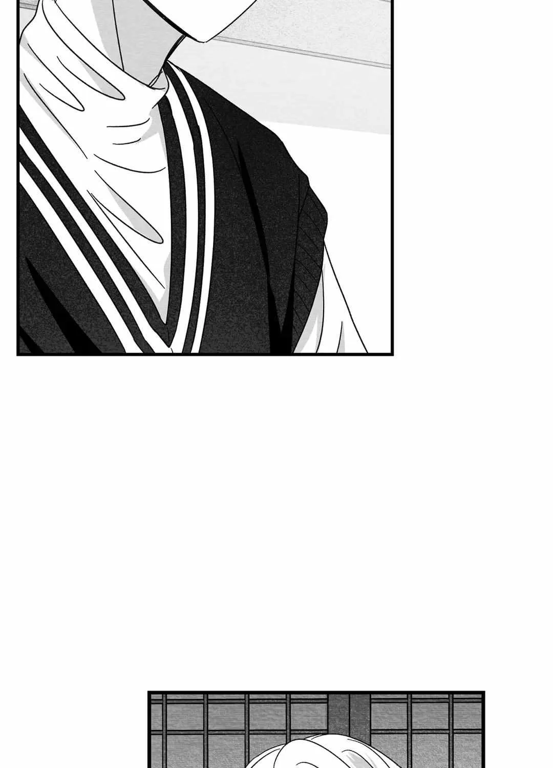 When We Acquainted Chapter 21 page 40 - 