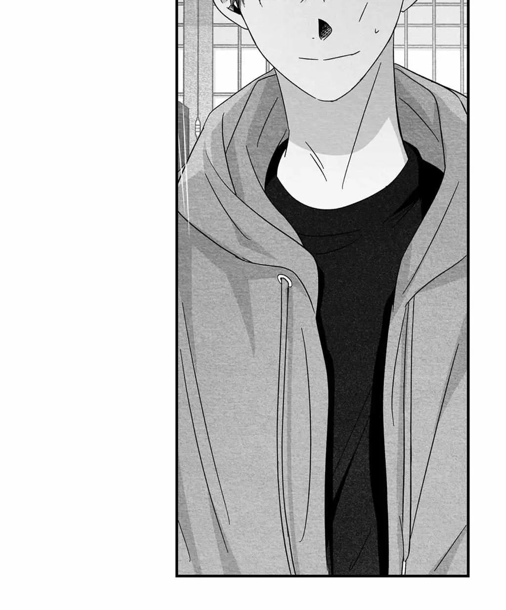 When We Acquainted Chapter 21 page 5 - 
