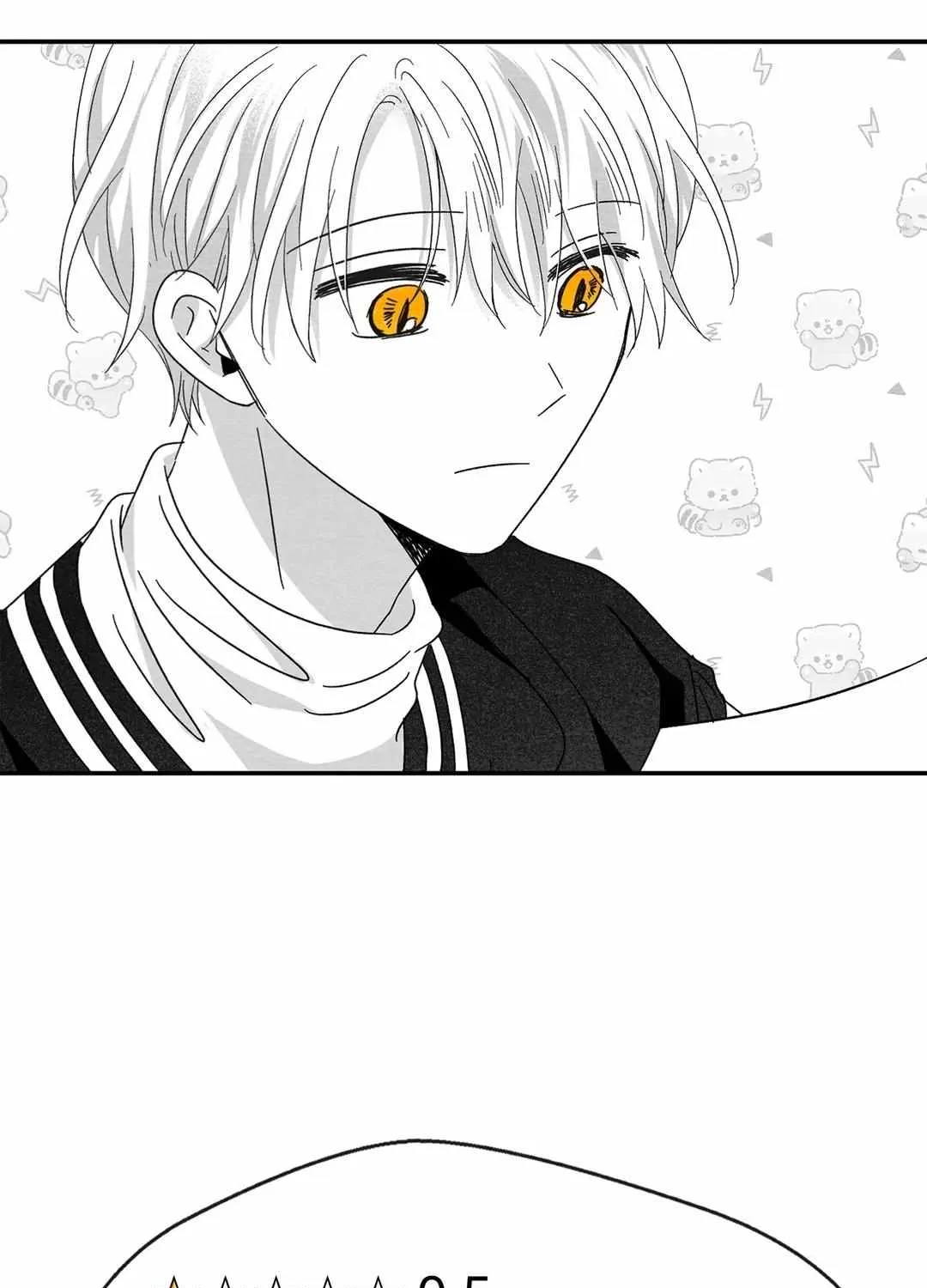 When We Acquainted Chapter 21 page 43 - 