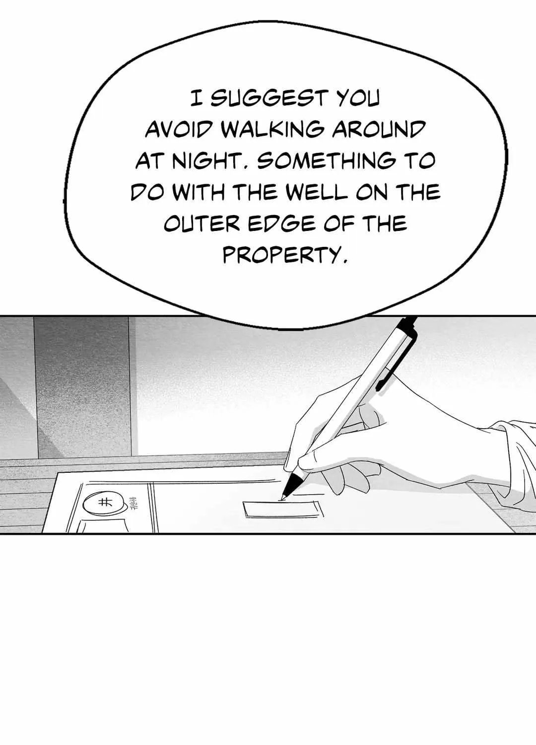 When We Acquainted Chapter 21 page 51 - 