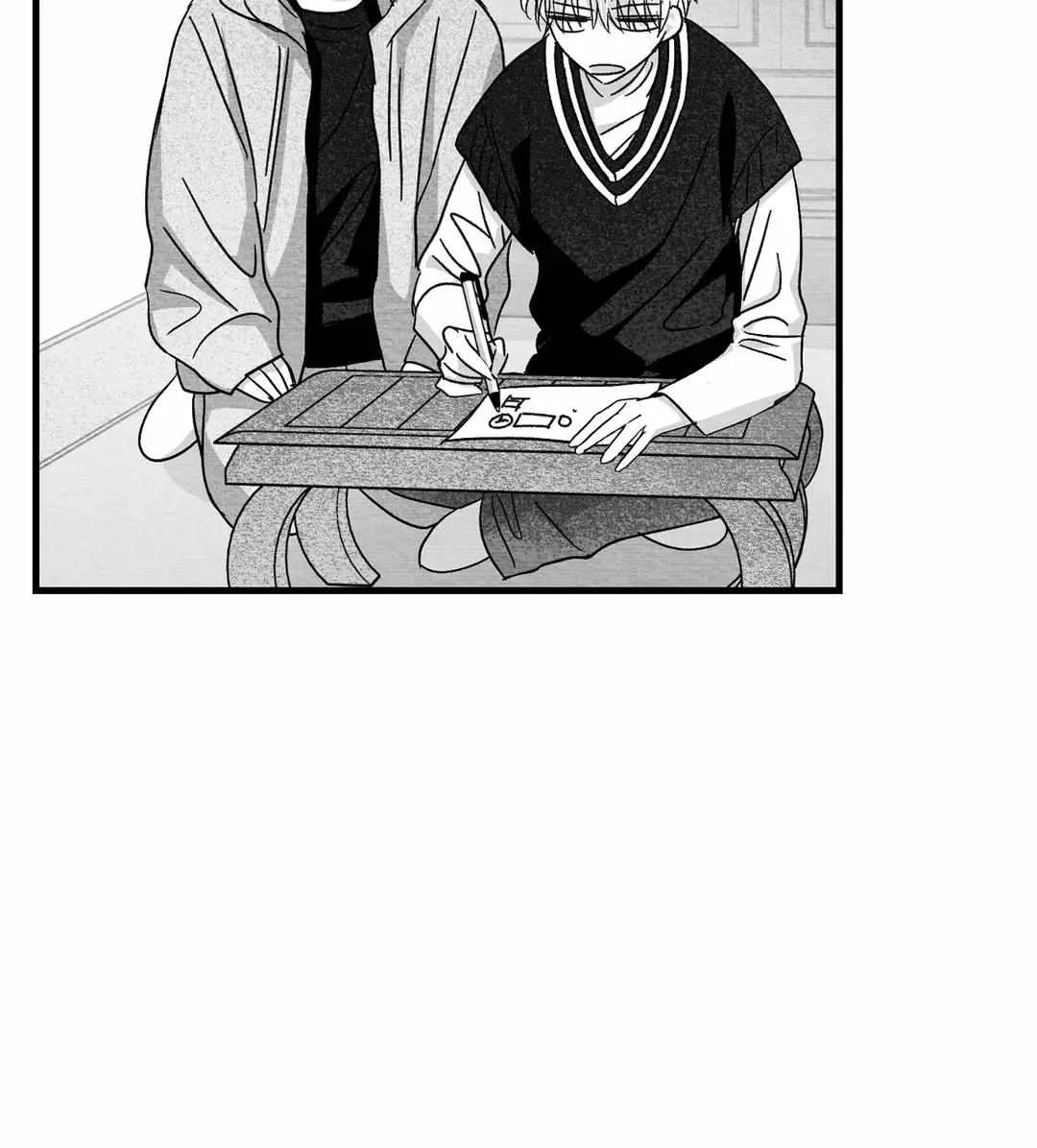 When We Acquainted Chapter 21 page 53 - 