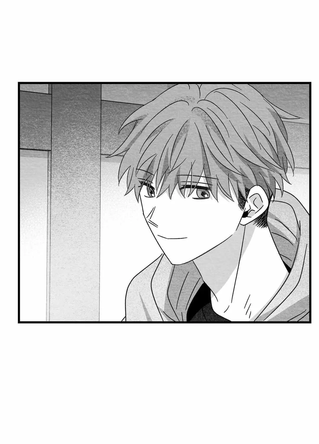 When We Acquainted Chapter 21 page 56 - 