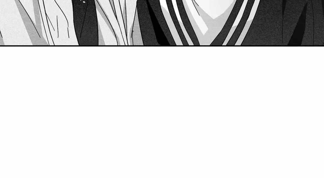 When We Acquainted Chapter 21 page 70 - 