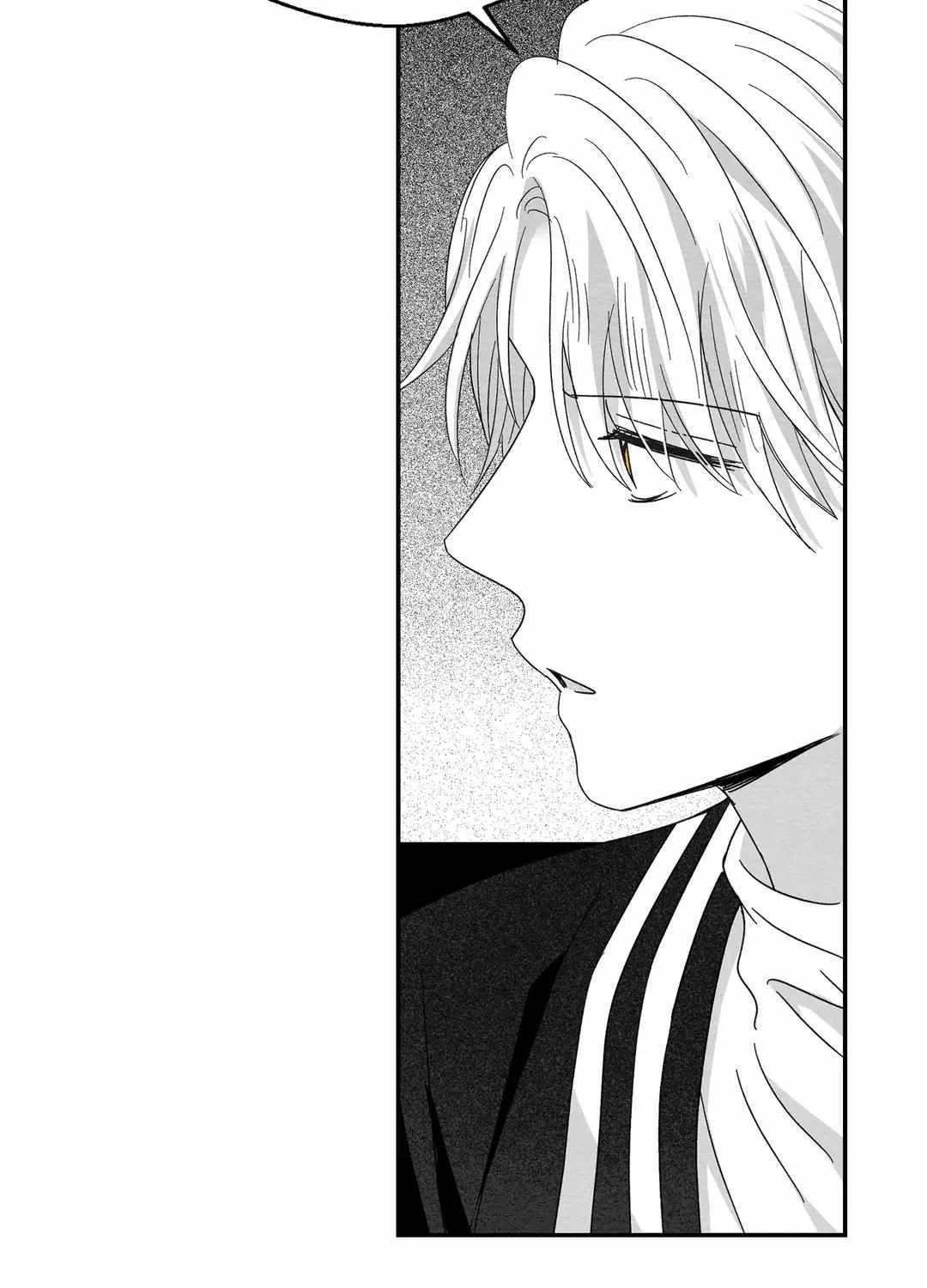 When We Acquainted Chapter 21 page 73 - 