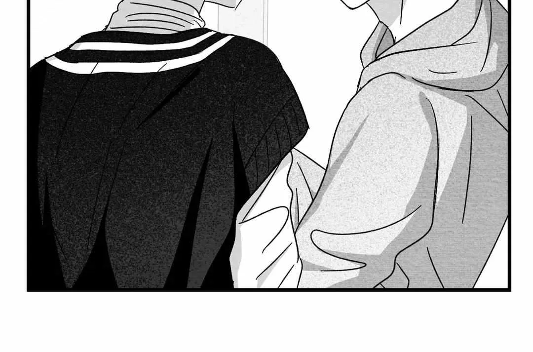 When We Acquainted Chapter 21 page 75 - 
