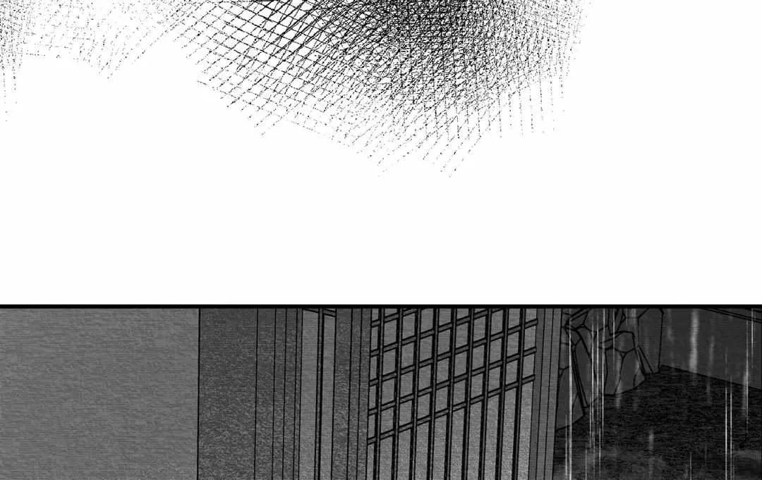 When We Acquainted Chapter 21 page 92 - 
