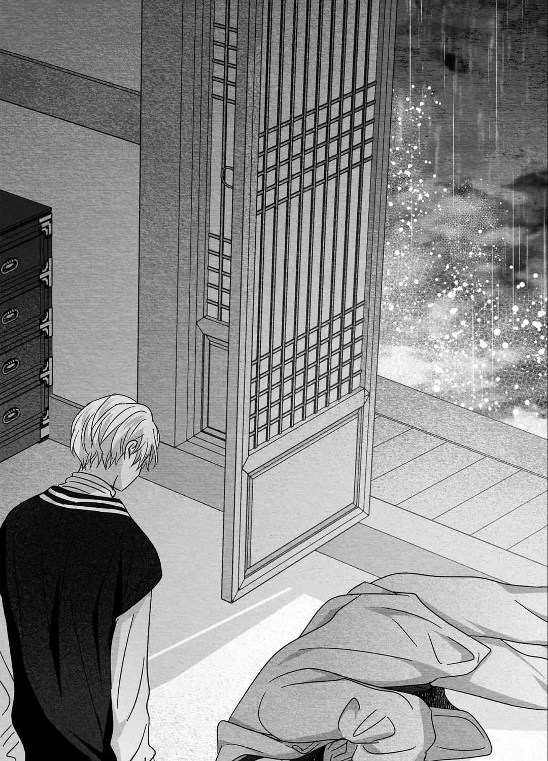 When We Acquainted Chapter 21 page 93 - 