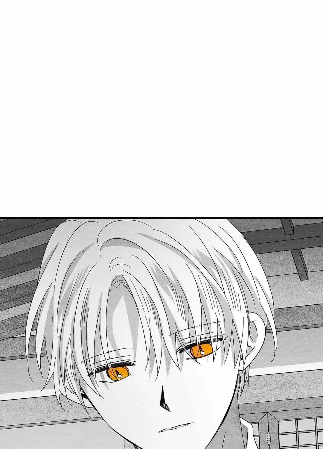 When We Acquainted Chapter 21 page 95 - 