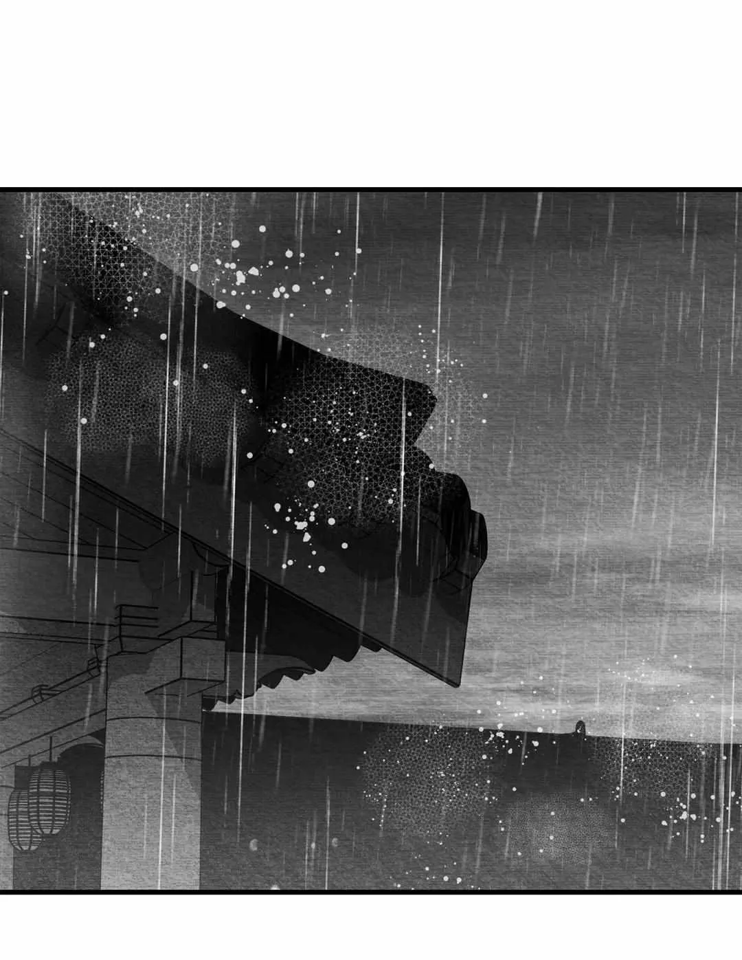 When We Acquainted Chapter 21 page 100 - 