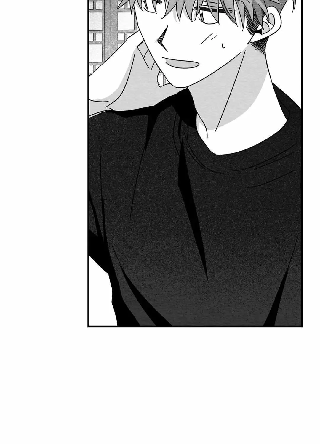 When We Acquainted Chapter 22 page 18 - 