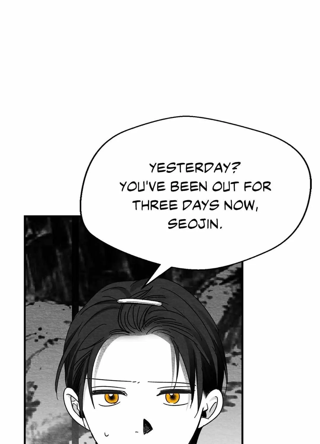 When We Acquainted Chapter 22 page 20 - 